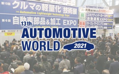 Candera at Automotive World Tokyo 2021